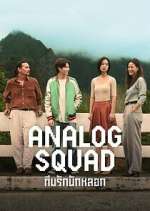 Watch Analog Squad Sockshare
