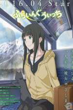 Watch Flying Witch Sockshare