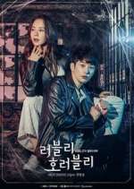 Watch Lovely Horribly Sockshare