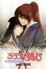 Watch Rurouni Kenshin: Tsuiokuhen Sockshare