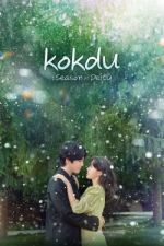 Watch Kokdu: Season of Deity Sockshare