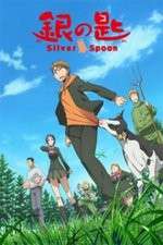 Watch Gin no Saji Sockshare