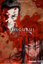 Watch Shigurui: Death Frenzy Sockshare