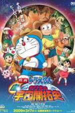 Watch Doraemon Sockshare