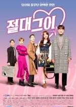 Watch My Absolute Boyfriend Sockshare