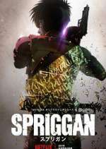 Watch Spriggan Sockshare