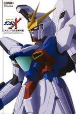 Watch Gundam X Sockshare