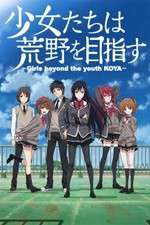 Watch Shoujo-tachi wa Kouya o Mezasu Sockshare