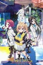 Watch Musaigen no Phantom World Sockshare