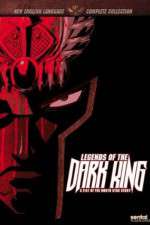 Watch Legends of the Dark King A Fist of the North Star Story Sockshare