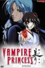 Watch Vampire Princess Miyu (OAV) Sockshare