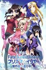 Watch Fate/Kaleid Liner Prisma Illya Sockshare