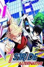 Watch Prince of Stride: Alternative Sockshare