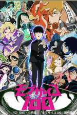 Watch Mob Psycho 100 Sockshare