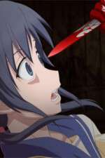 Watch Corpse Party: Tortured Souls Sockshare